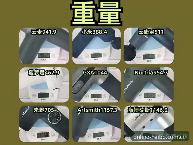 海博体育在线登录官网焕新版上线兼容版 海博体育平台焕新版上线的3个关键选择维度:从兼容版到品牌首页你的决策指南